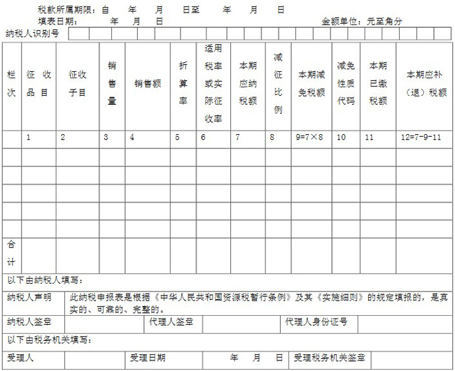 原文图片