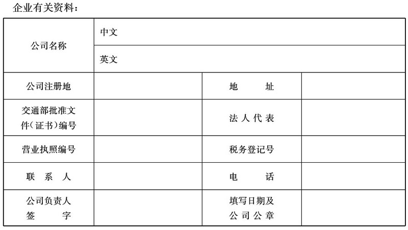 原文图片