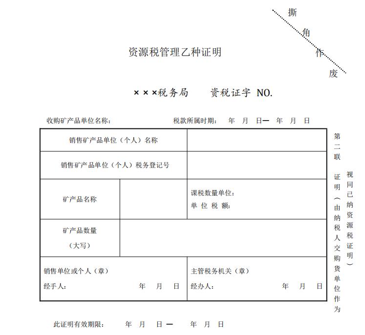 原文图片
